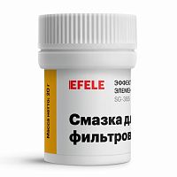 EFELE 20gr -40+200C      NSF H1 ( )