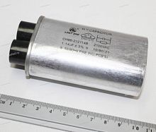 ����������� ��� 1.14mkF, 2100VAC Last One