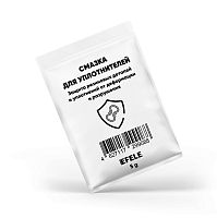 EFELE 5gr -40…+200°C  Смазка для уплотнителей NSF H1 (саше-пакет)
