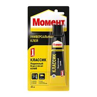 ������� ������-1 ���� ������� ���� (30��) �� �������-����� 422971