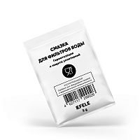 EFELE 5gr -40�+200�C  ������ ��� �������� ���� NSF H1 (����-�����)