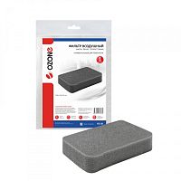 ������ ��������� ��� ���������� �������������, 1 ��., ������ 200�150�25 ��, �����: OZONE, ���. FG-05