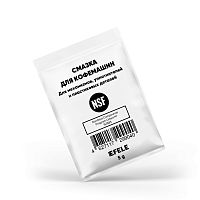 EFELE 10gr -40+160C     NSF H1 153585 (-)