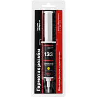 EFELE 133 5ml -60�+150�C  ���������� �������� ������ ������� ��������� (�� �����-�������)