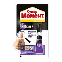 ������� ����� ������ �������� (4�) �� �������-����� � ���-����� (10) 3002488