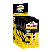 ������� ���� ��������� ����� ������ ����������� (3�) �� ��������� ��������, � ���-����� (10) 1683233