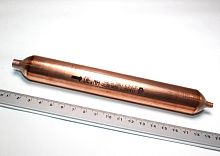 ������-��������� ������������ 50��. 6.2-2.3 (DE.N�.)