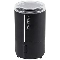 ��������� Energy EN-107, ������, 0,15���, ������� 50�� 152474