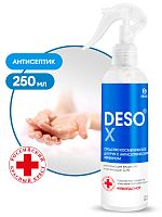 �������� ������������� ��� ��� � ��������������� �������� "Deso X", 250 ��. 