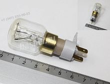 ����� ��� ��� ����� 25W (C BASE)