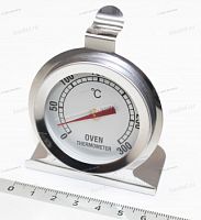 ��������� ��������������� 0�300�� SKL COK955UN (����������� � ���������� �����)