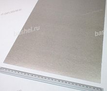 ����� ��� ��� 0.4 �� (500x300 ��) MCW901UN (81416458, 9800026)