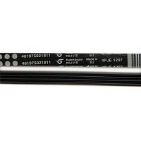 ������ ��������� ������������ ��� 1207 J4   (BLJ409UN) Hutchinson (����.)