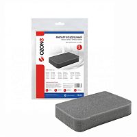 ������ ��������� ��� ���������� 4-6,5 ���, 1 ��., ������ 150�110�25 ��, �����: OZONE, ���. FG-04