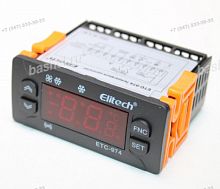 �������������� ��� ����������� ��������� ID974-PLUS/ETC-974 (DTM020UN) (2 �������)