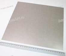 ����� ��� ��� 0.4 �� (300x250 ��) MCW900UN (81416457, 9800025)