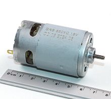 ��������� ��� ����������� 18V GRS-550VC ��� 3�� (����.)
