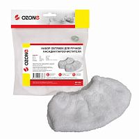 ����� ������� ��� ������ ������� �������������� KARCHER SC1, SC2, SC3, SC4, SC5, 2 ��., �����: OZONE