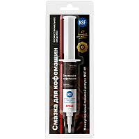 EFELE 10gr -40�+160�C  ������ ��� ��������� NSF H1 (�� �����-�������, ���������� ��������)