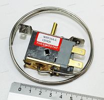 �������������� ����������� ��� ������������� WPF16A-L L-0.5m, 2pin