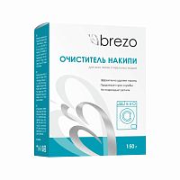 ���������� ������  ��� ���������� ������, 150 �., 1 ��., �����: BREZO, ���. 87464