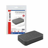 ������ ��������� ��� ������������� �������������, 1 ��., ������ 200�150�25 ��, �����: OZONE, ���. FL