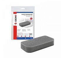 ������ ��������� ��� ���������� 2-3 ���, 1 ��., ������ 135�75�25 ��, �����: OZONE, ���. FG-01