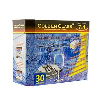 �������� ��� ������������� ������, 30 ��. �� 21 �, �����: GOLDEN CLASS, ���. 06087