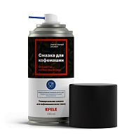 EFELE SPRAY 210ml -40�+160�C  ������ ��� ��������� NSF H1