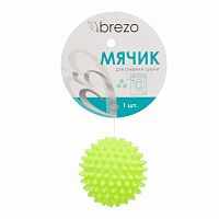 Мячик для стирки и сушки, 1 шт., цвет зеленый, бренд: BREZO, арт. WB-67G