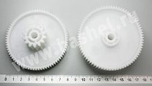 �������� ��������� Vitek-H1-2 80-30-8-H36 Scarlett (�������)
