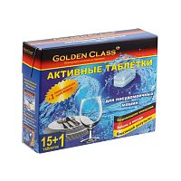 �������� �������� ��� ������������� ������, 15+1 ��. �� 18 �., �����: GOLDEN CLASS, ���. 06052